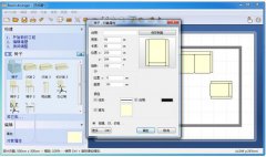 家具設(shè)計(jì)軟件，定制家具設(shè)計(jì)軟件有哪些比較好