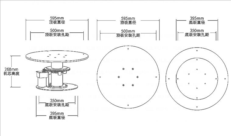 餐桌轉(zhuǎn)盤(pán)電動(dòng)機(jī)芯