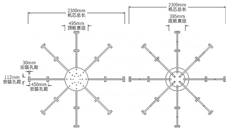 電動(dòng)餐桌通用機(jī)芯