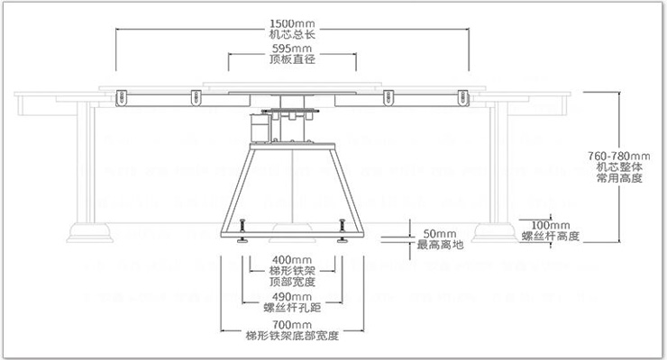 電動餐桌轉(zhuǎn)盤機(jī)芯-T型